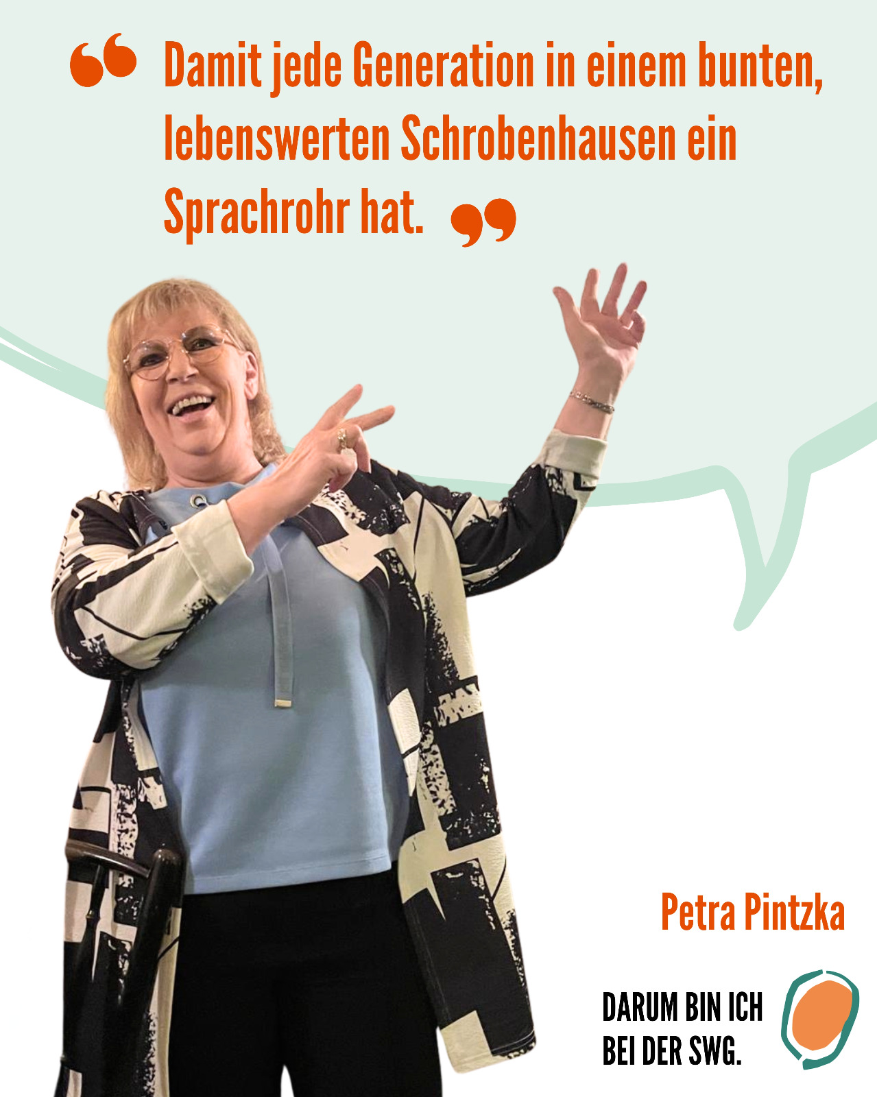 Petra.jpg